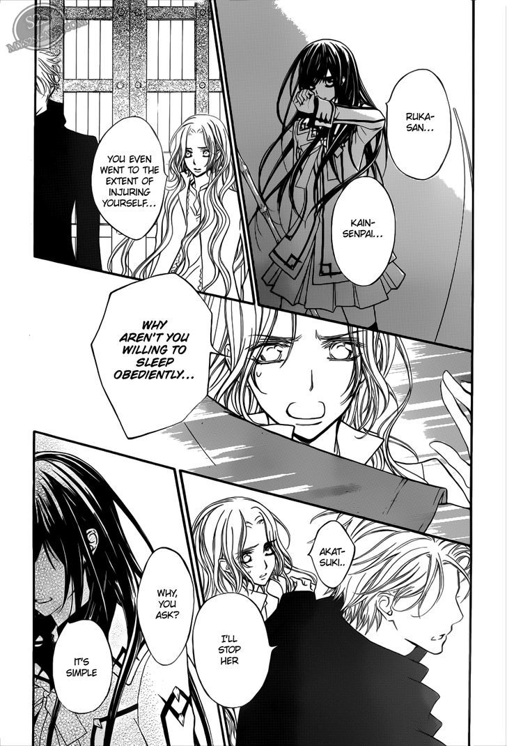 Read Vampire Knight (en) Manga Online