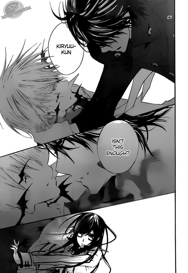 Read Vampire Knight (en) Manga Online