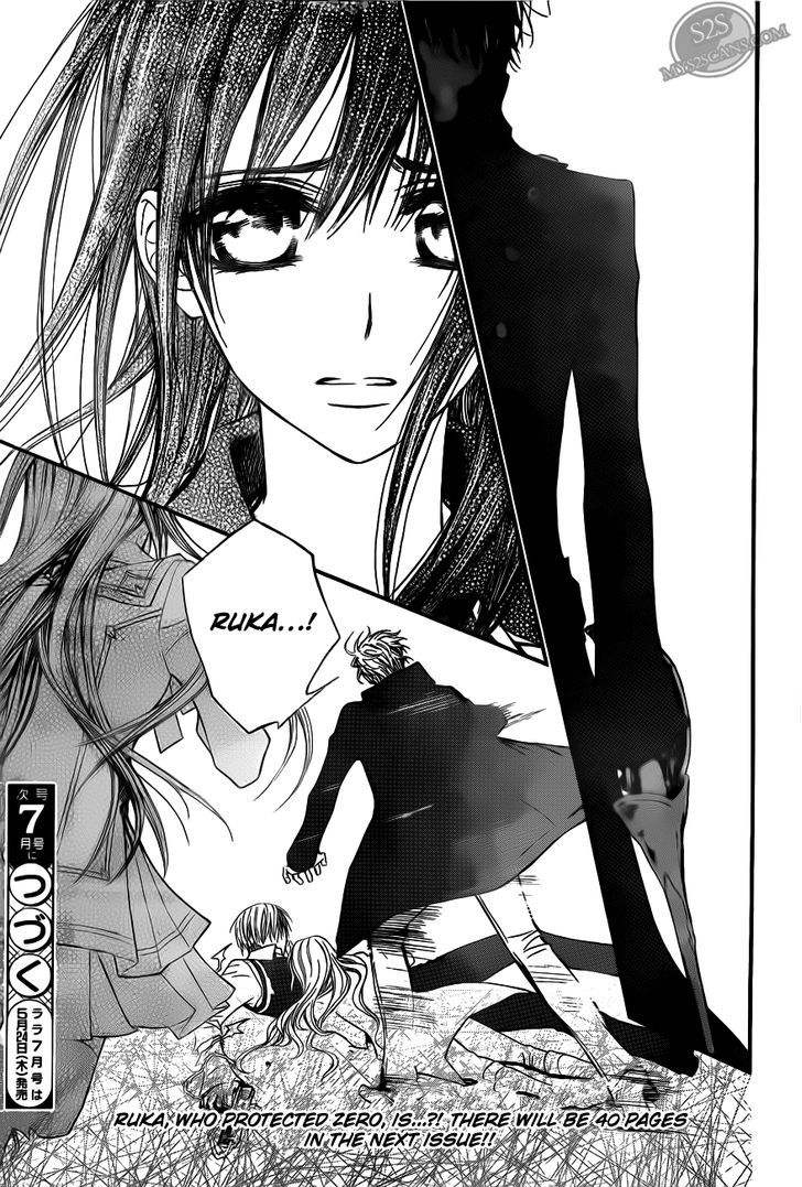 Read Vampire Knight (en) Manga Online
