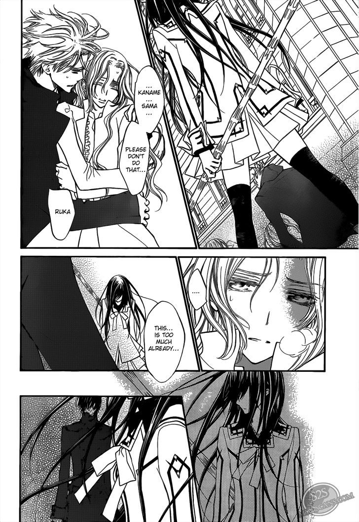 Read Vampire Knight (en) Manga Online