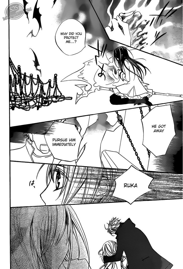 Read Vampire Knight (en) Manga Online