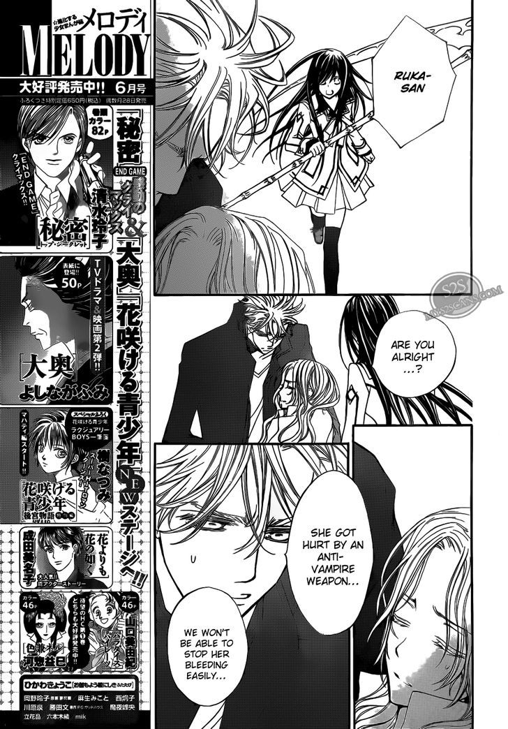 Read Vampire Knight (en) Manga Online