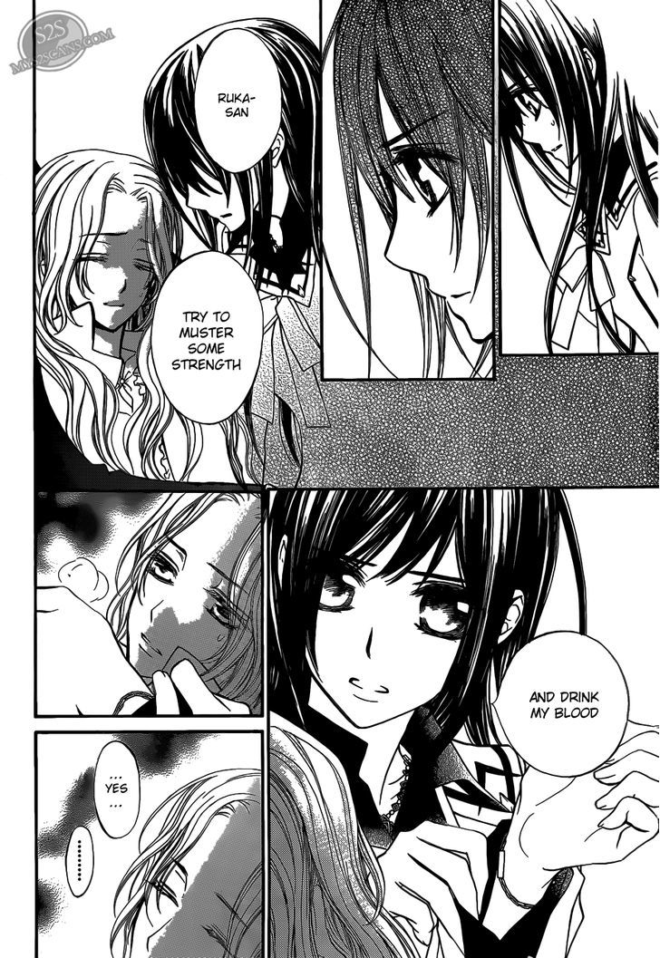 Read Vampire Knight (en) Manga Online