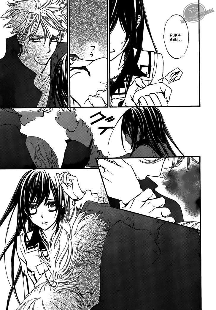Read Vampire Knight (en) Manga Online