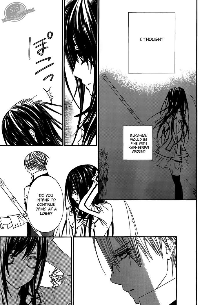 Read Vampire Knight (en) Manga Online