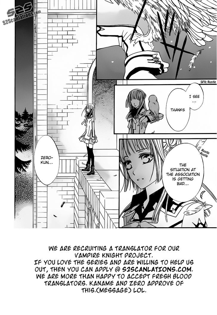 Read Vampire Knight (en) Manga Online