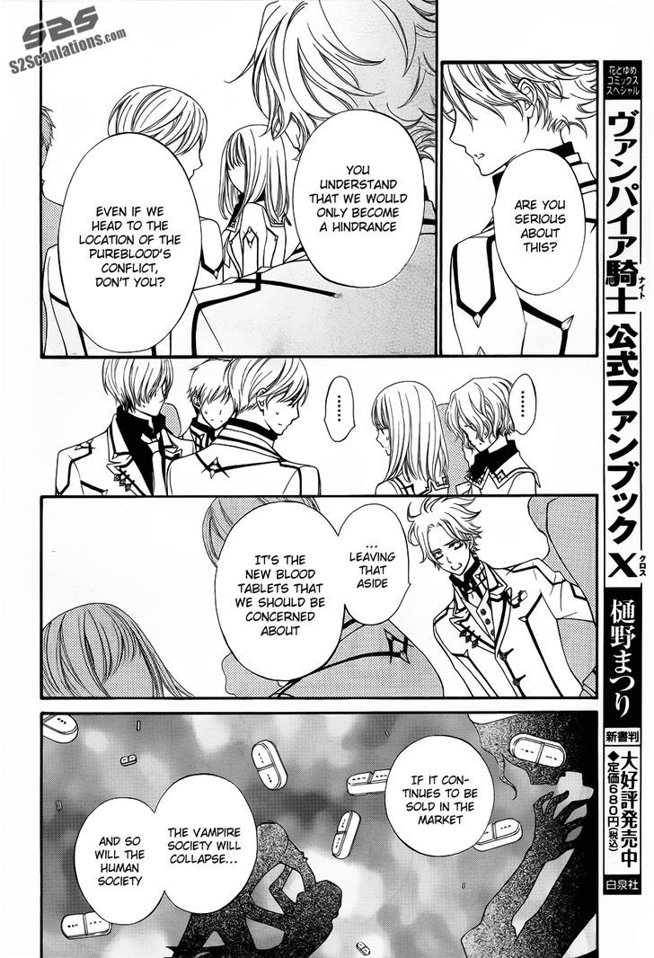 Read Vampire Knight (en) Manga Online