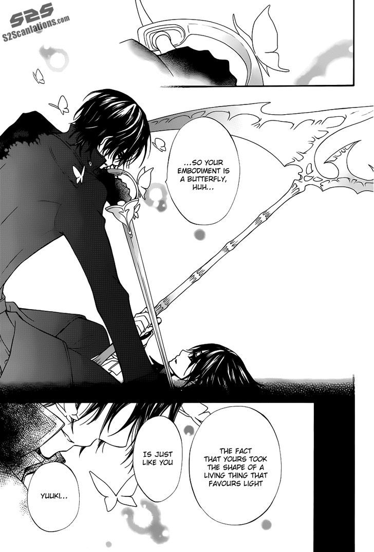 Read Vampire Knight (en) Manga Online