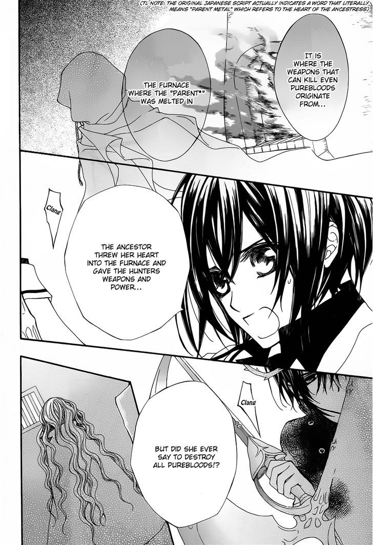 Read Vampire Knight (en) Manga Online