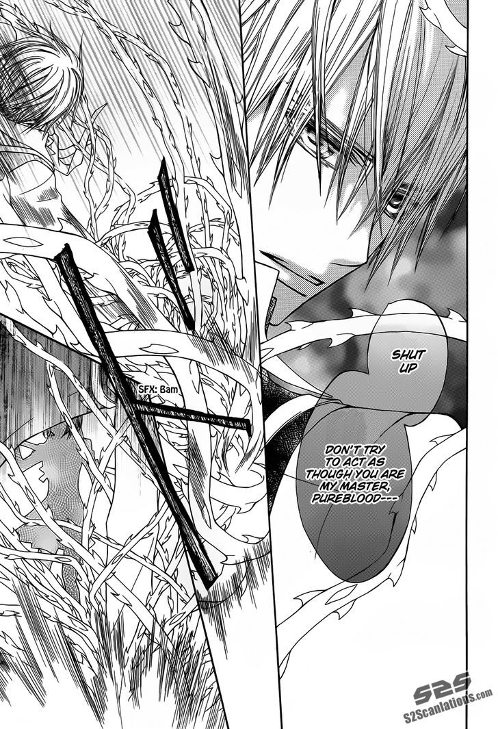 Read Vampire Knight (en) Manga Online