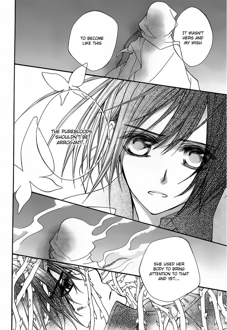 Read Vampire Knight (en) Manga Online