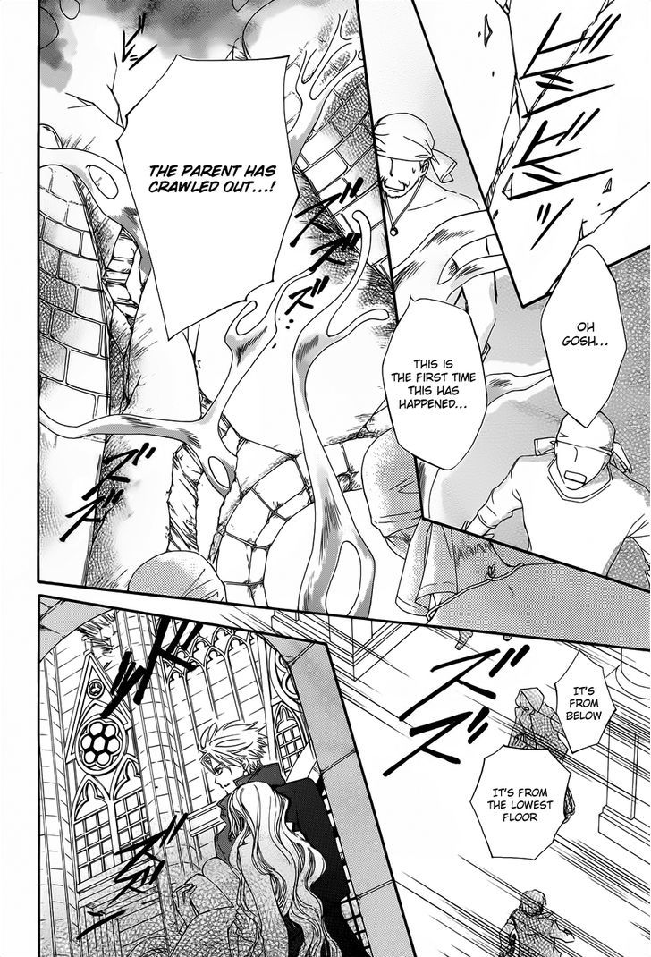 Read Vampire Knight (en) Manga Online