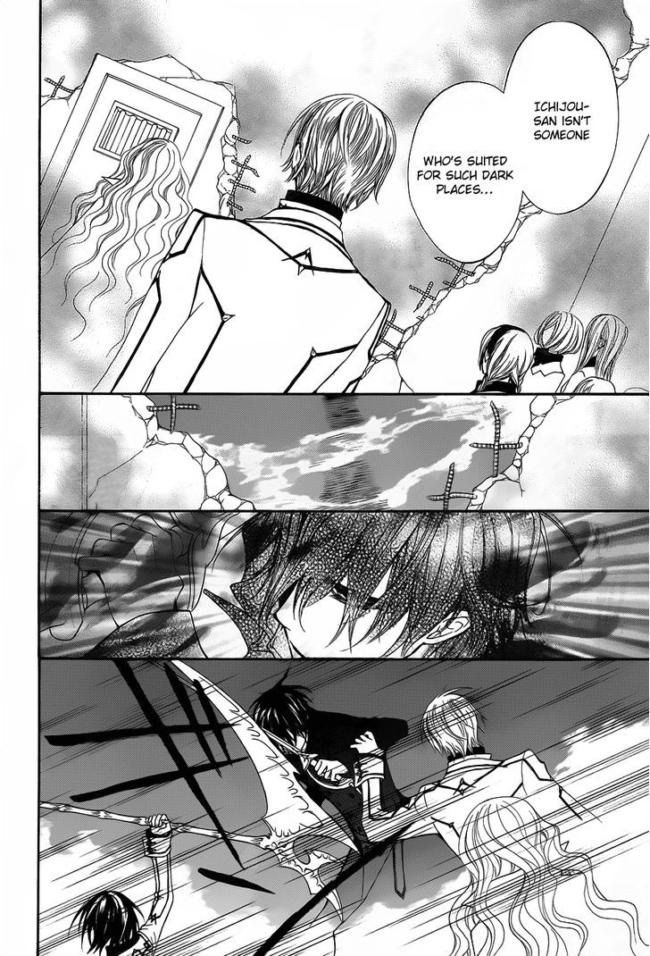 Read Vampire Knight (en) Manga Online