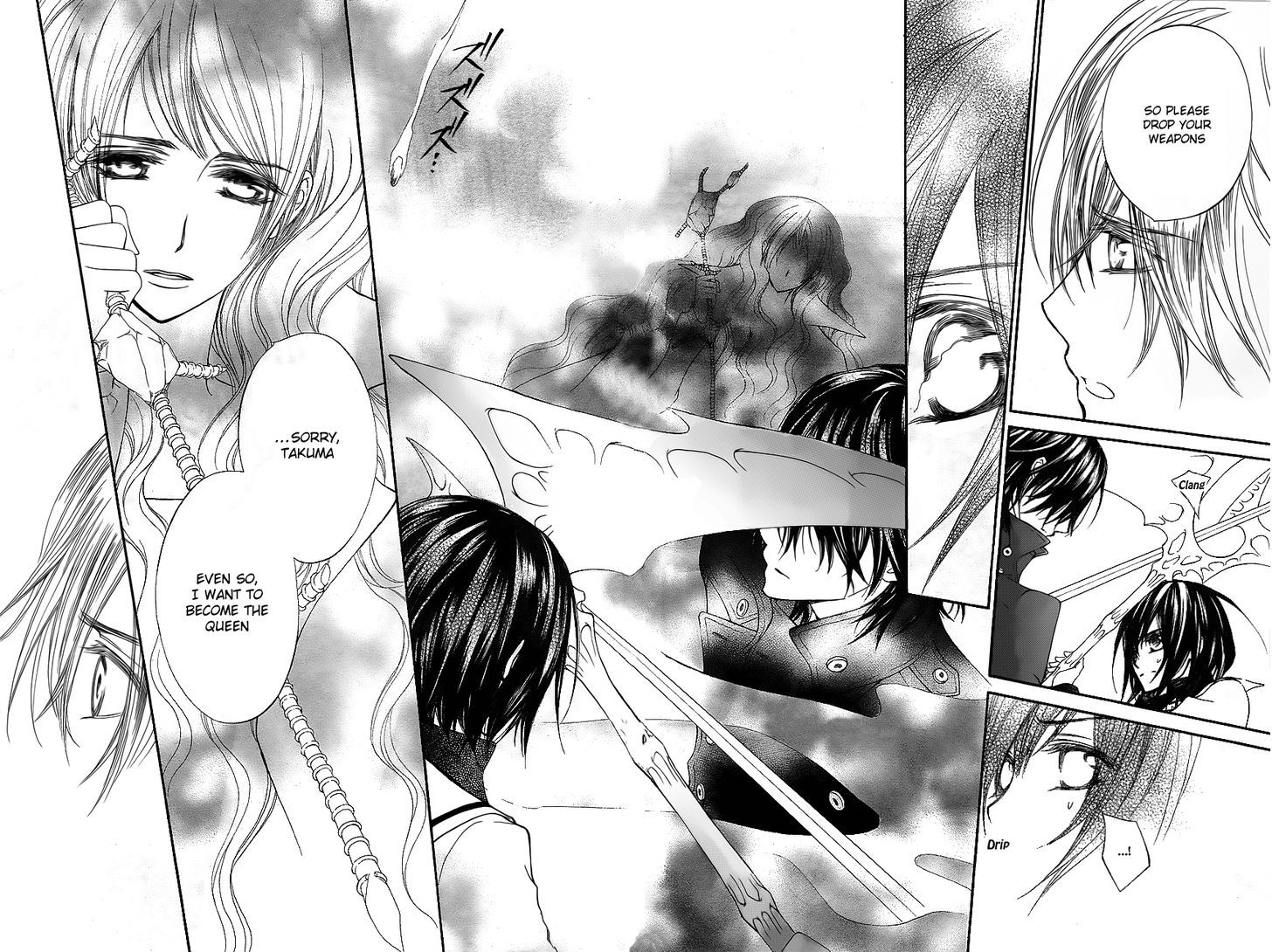Read Vampire Knight (en) Manga Online