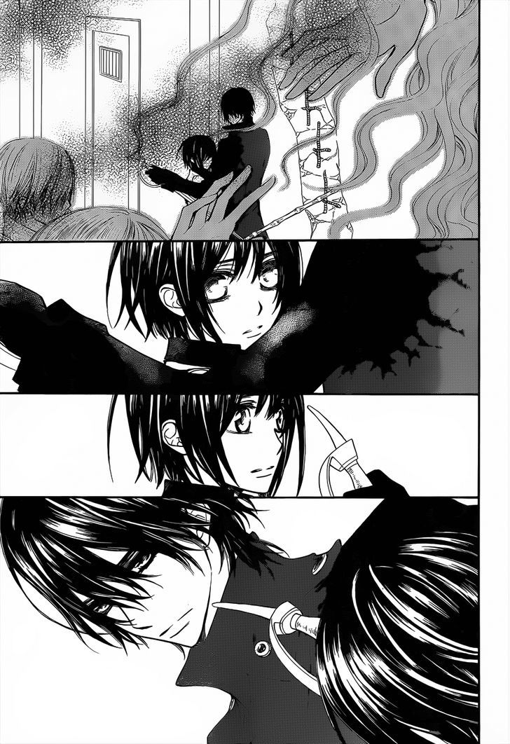Read Vampire Knight (en) Manga Online