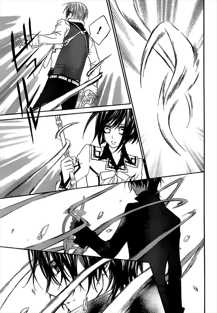 Read Vampire Knight (en) Manga Online