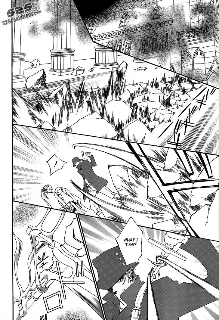 Read Vampire Knight (en) Manga Online