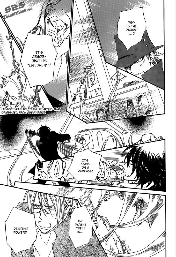 Read Vampire Knight (en) Manga Online