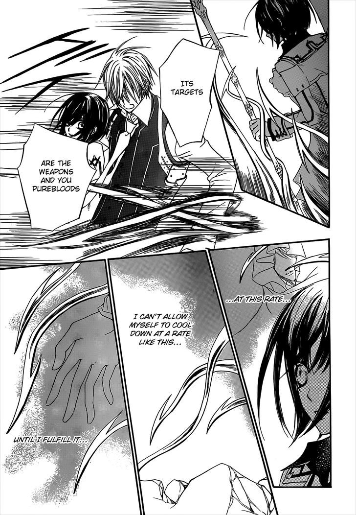 Read Vampire Knight (en) Manga Online