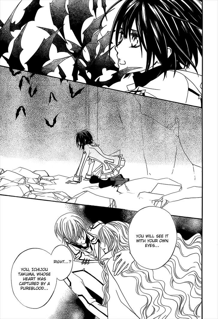 Read Vampire Knight (en) Manga Online