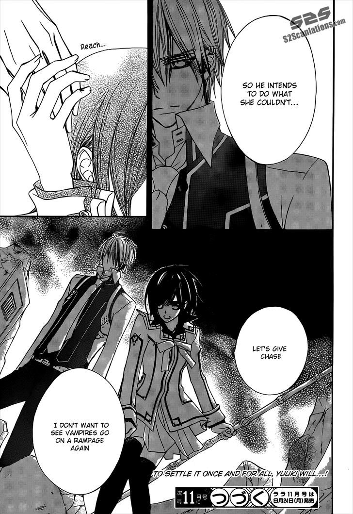 Read Vampire Knight (en) Manga Online