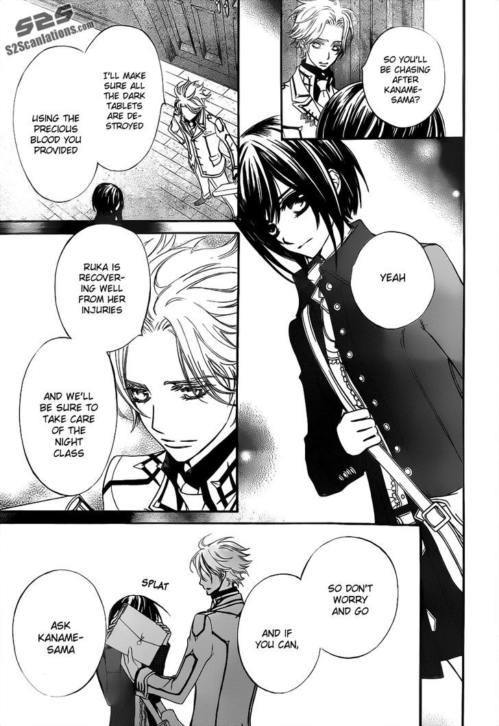 Read Vampire Knight (en) Manga Online