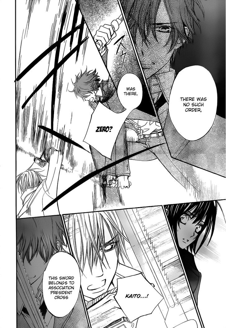 Read Vampire Knight (en) Manga Online