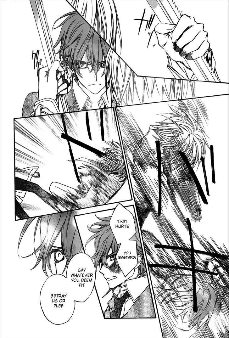 Read Vampire Knight (en) Manga Online