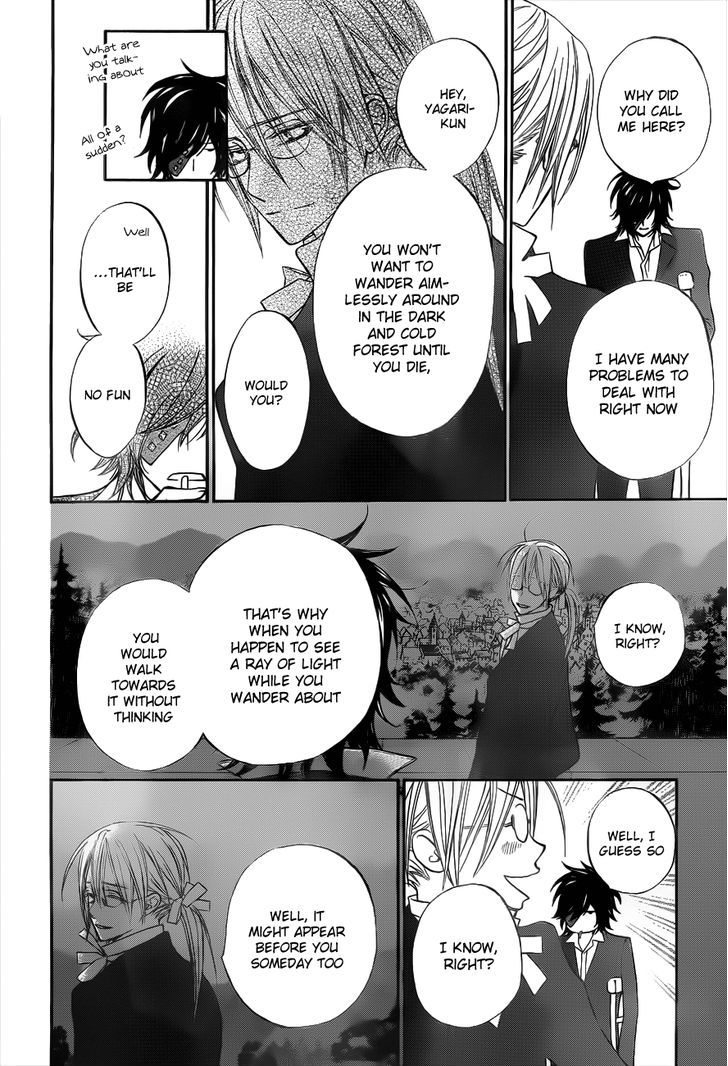 Read Vampire Knight (en) Manga Online