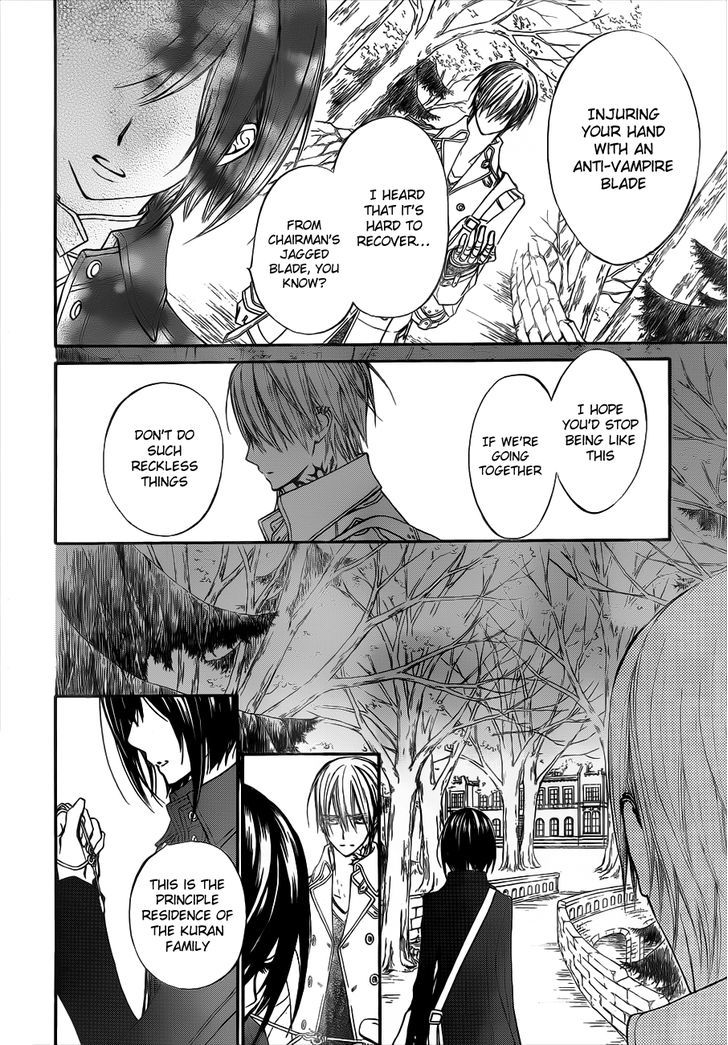 Read Vampire Knight (en) Manga Online