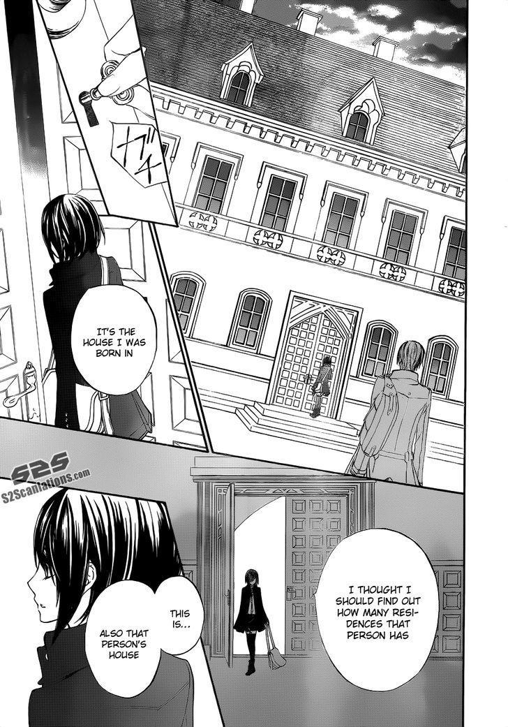 Read Vampire Knight (en) Manga Online