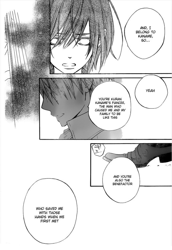 Read Vampire Knight (en) Manga Online