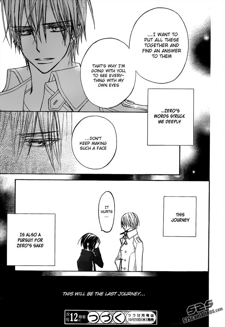 Read Vampire Knight (en) Manga Online