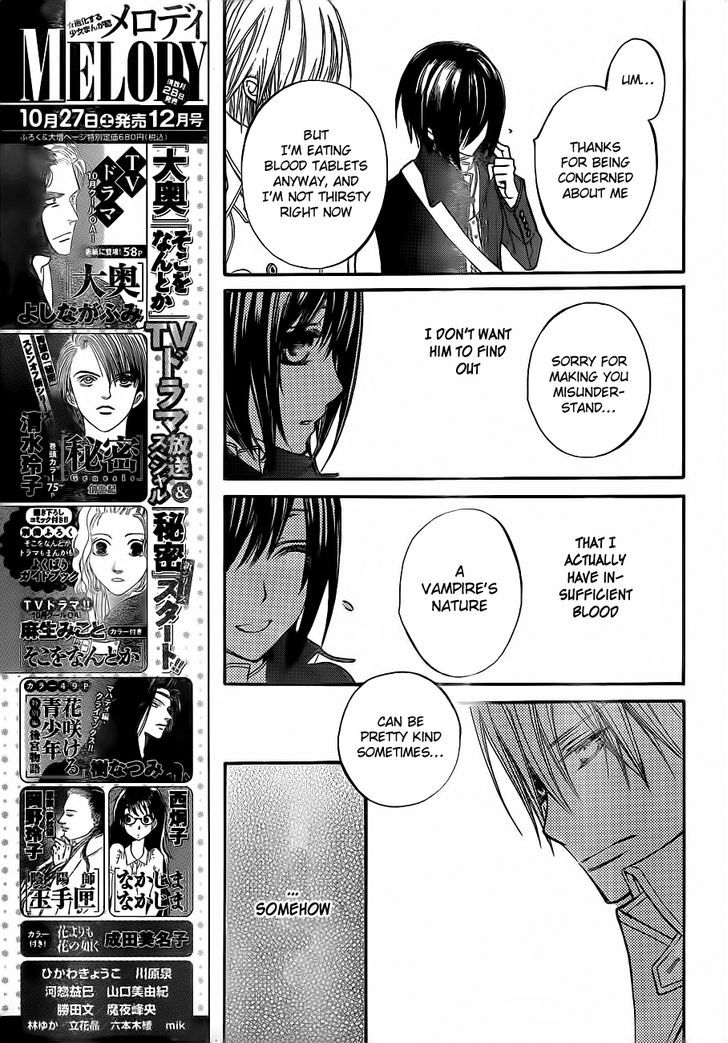 Read Vampire Knight (en) Manga Online