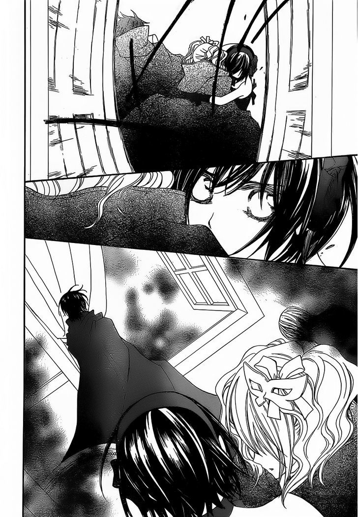 Read Vampire Knight (en) Manga Online