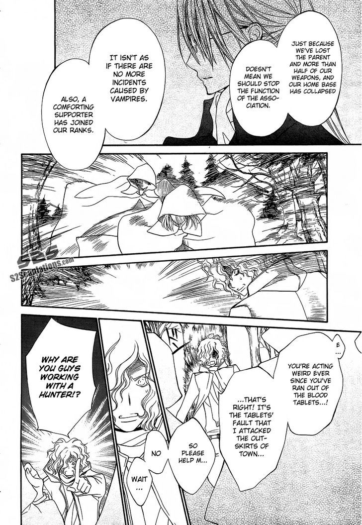 Read Vampire Knight (en) Manga Online