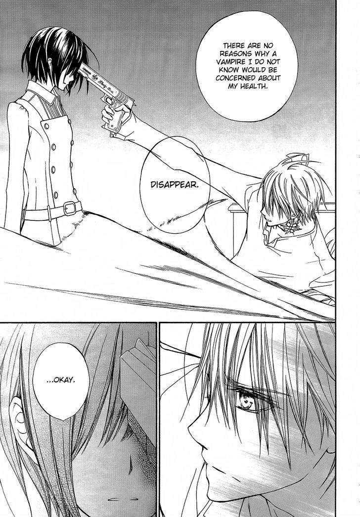 Read Vampire Knight (en) Manga Online