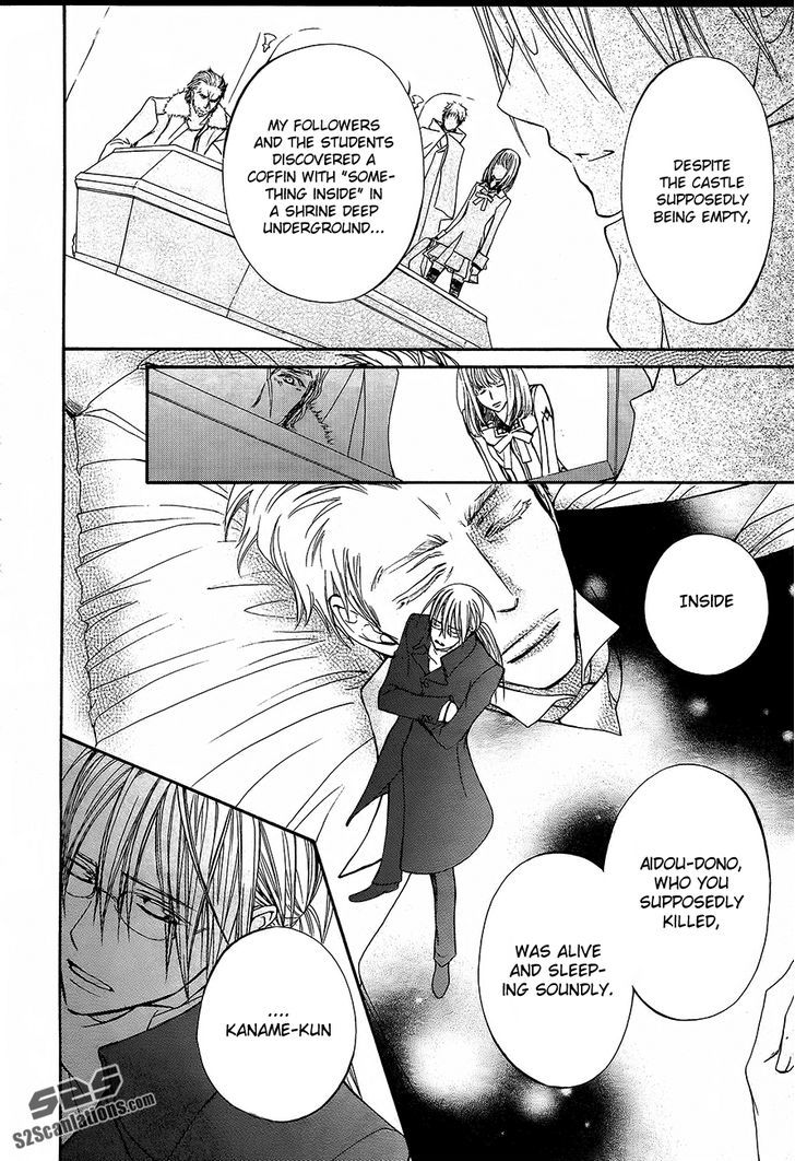 Read Vampire Knight (en) Manga Online