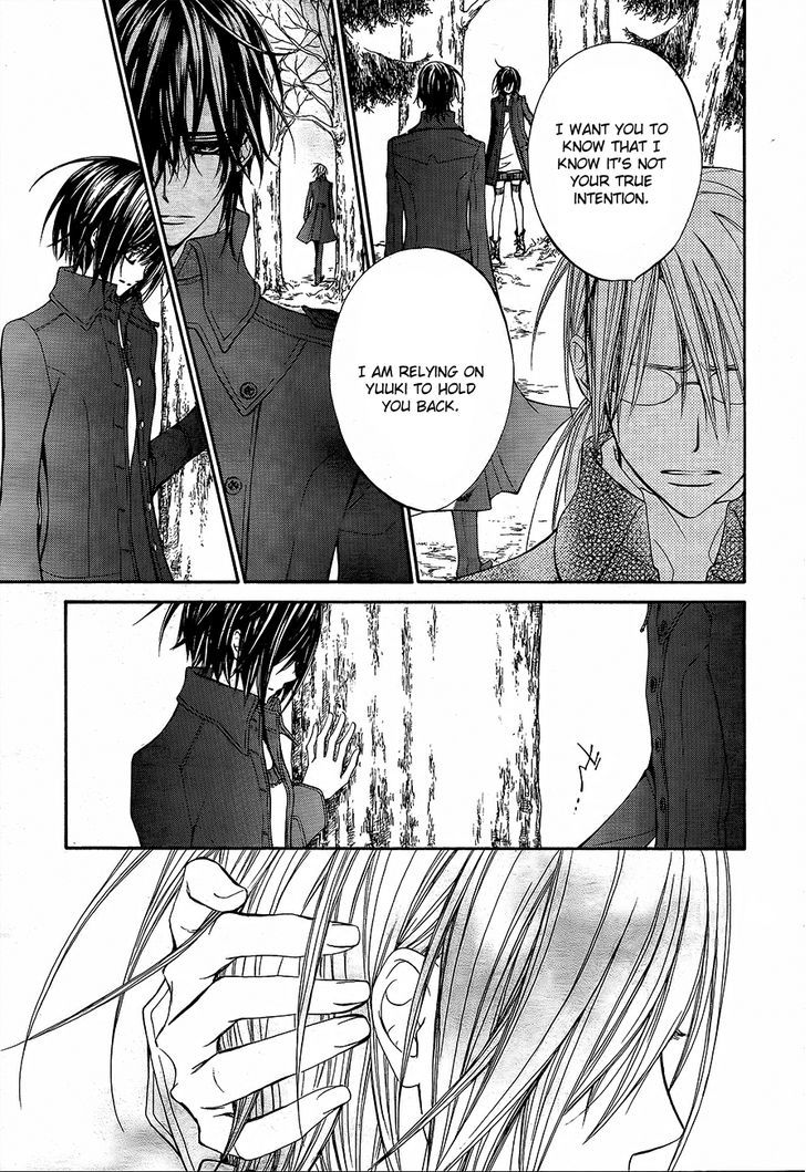 Read Vampire Knight (en) Manga Online