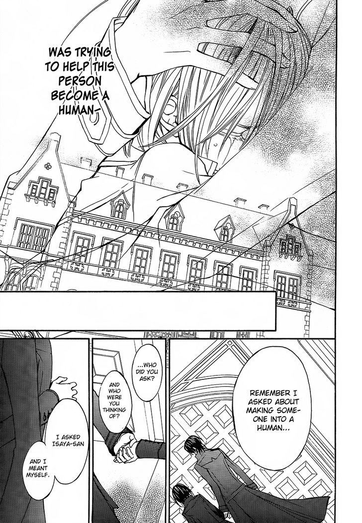 Read Vampire Knight (en) Manga Online