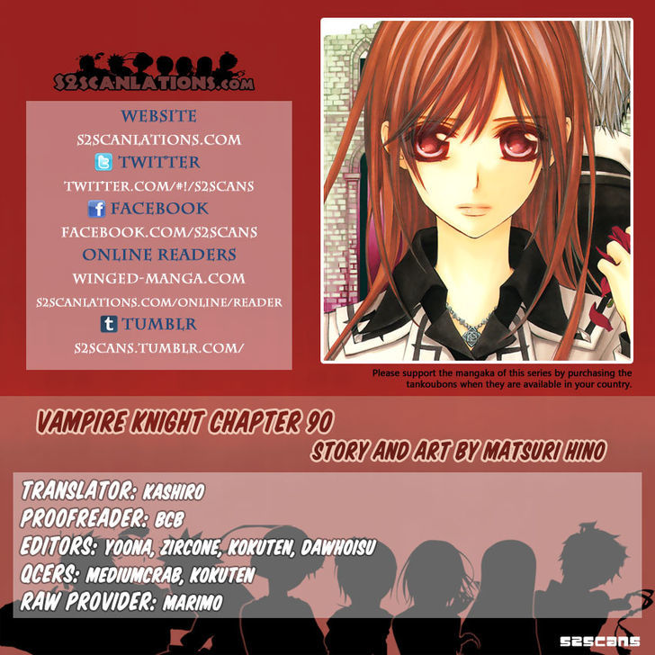 Read Vampire Knight (en) Manga Online