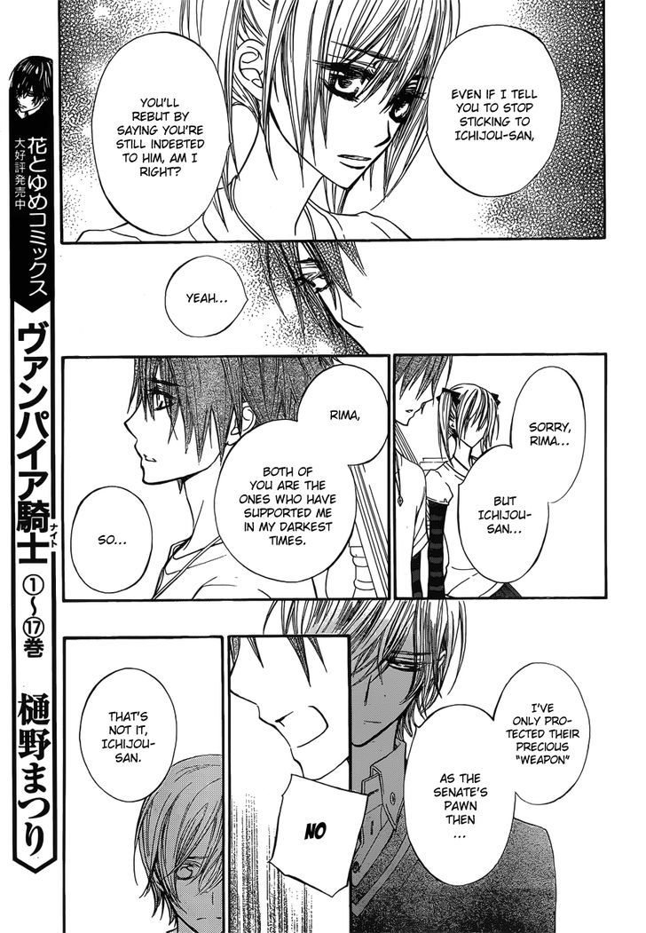 Read Vampire Knight (en) Manga Online