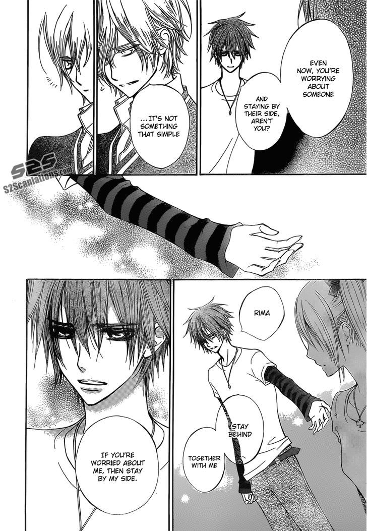 Read Vampire Knight (en) Manga Online
