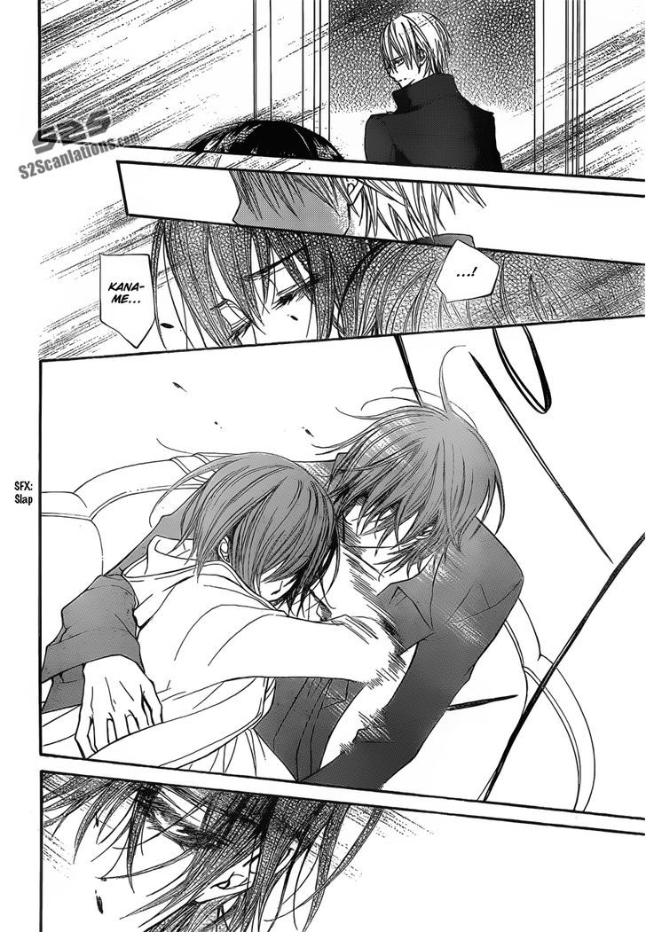 Read Vampire Knight (en) Manga Online