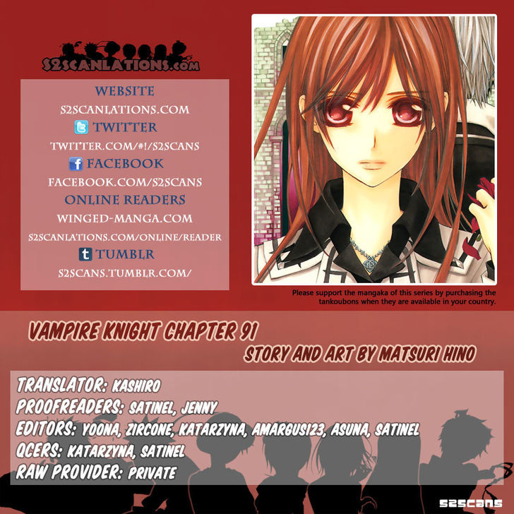 Read Vampire Knight (en) Manga Online