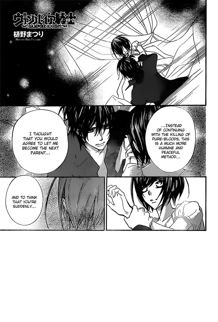 Read Vampire Knight (en) Manga Online
