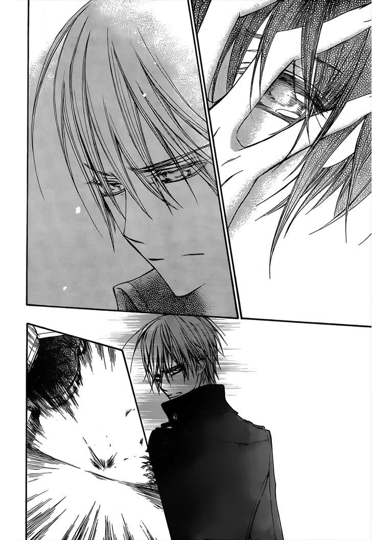 Read Vampire Knight (en) Manga Online