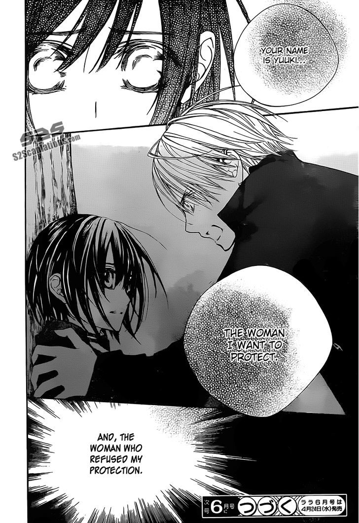 Read Vampire Knight (en) Manga Online