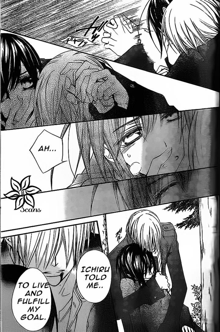 Read Vampire Knight (en) Manga Online