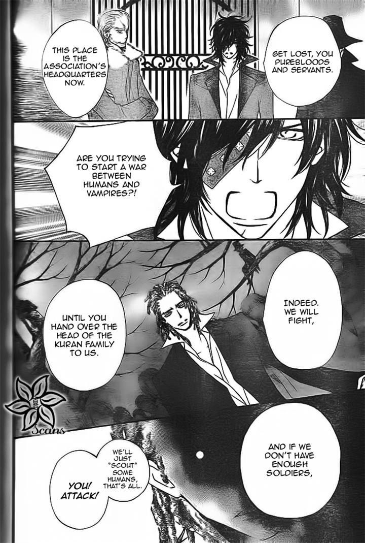 Read Vampire Knight (en) Manga Online